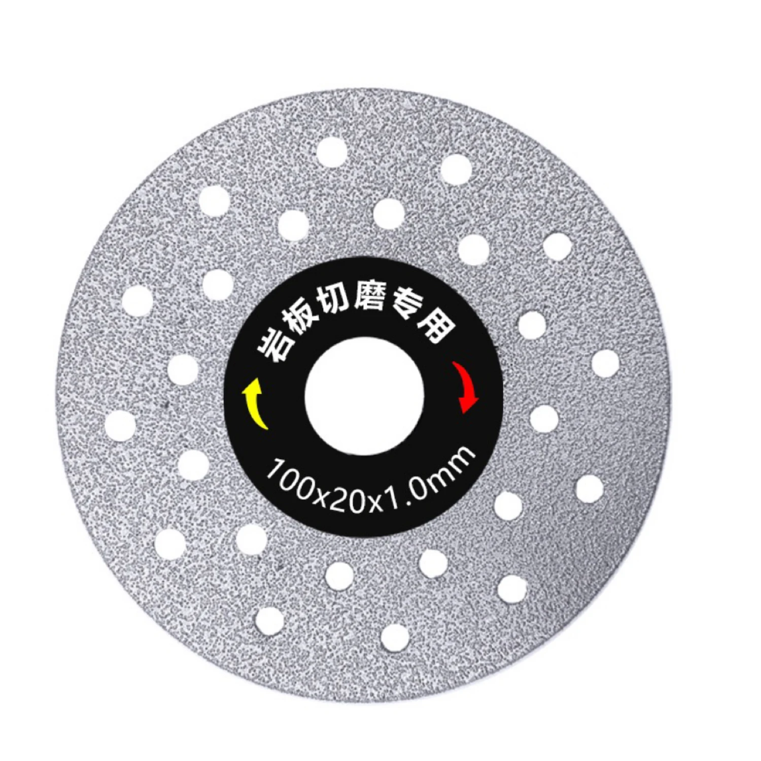 100mm Brazed Technology Slab Saw Blade, Cutting & Grinding 2 in 1, Long - lasting