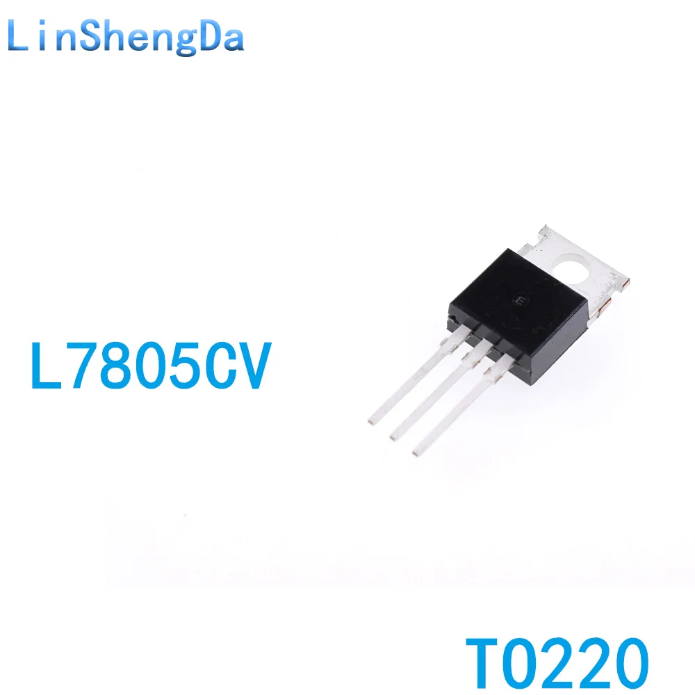 10PCS L7805CV 5V three end direct insertion voltage regulator TO-220 thick plate 1.5A