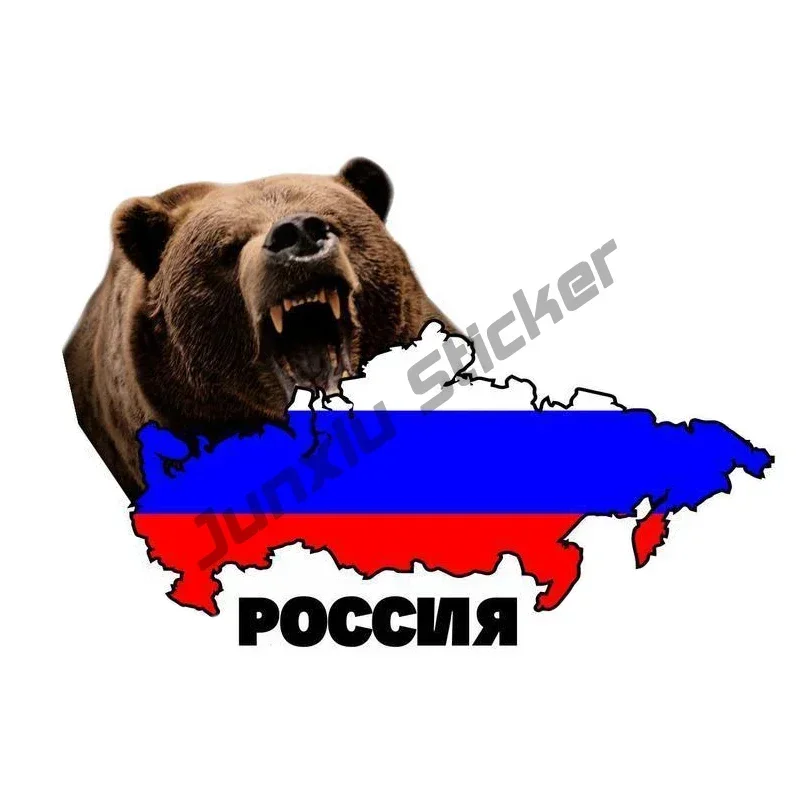 Bear Urss Russia Car Sticker Reflective Decal Russian Man Riding Bear World Flag Art Decor Vinyl Decal for Cars SUV Bumper