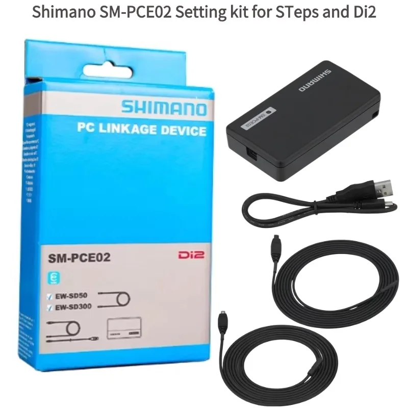 Shimano SM-PCE02 interface cable linkage device Setting Kit for