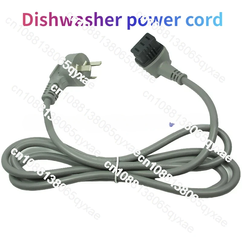 Suitable for Siemens dishwasher power cord 647822 Bosch 00645033 power cord AC cable cable