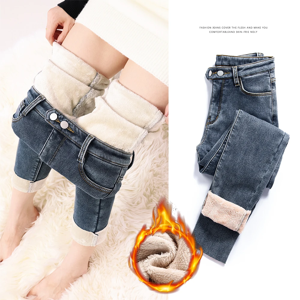 Skinny Fleece Warm Women's Winter Jeans Black Blue Stretch Ankle Pencil Pants Thicken Plush Thermal Double Button Denim Pants