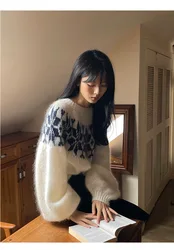 Autumn and winter women's casual geometric pattern round neck long sleeved loose sweater