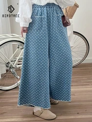 New Summer Denim Retro Sweet Jeans Women High Waist Dot Printed Trousers Mori Girl Commute Wide Leg Pants 2024 Autumn B47408QC