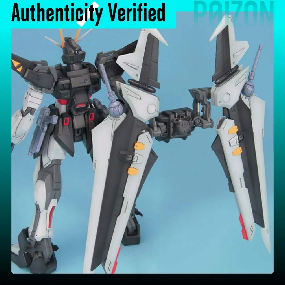 BANDAI MG SEED DELTA ASTRAY Pitch Black Strike Gundam Model Kits - view 3