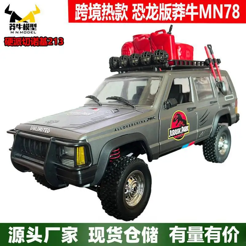 Jurassic Dinosaur Edition MN MODEL MN78 Full Scale Remote Control Car RC Model Off road Vehicle 4WD Climbing Toy Car Boy Gift