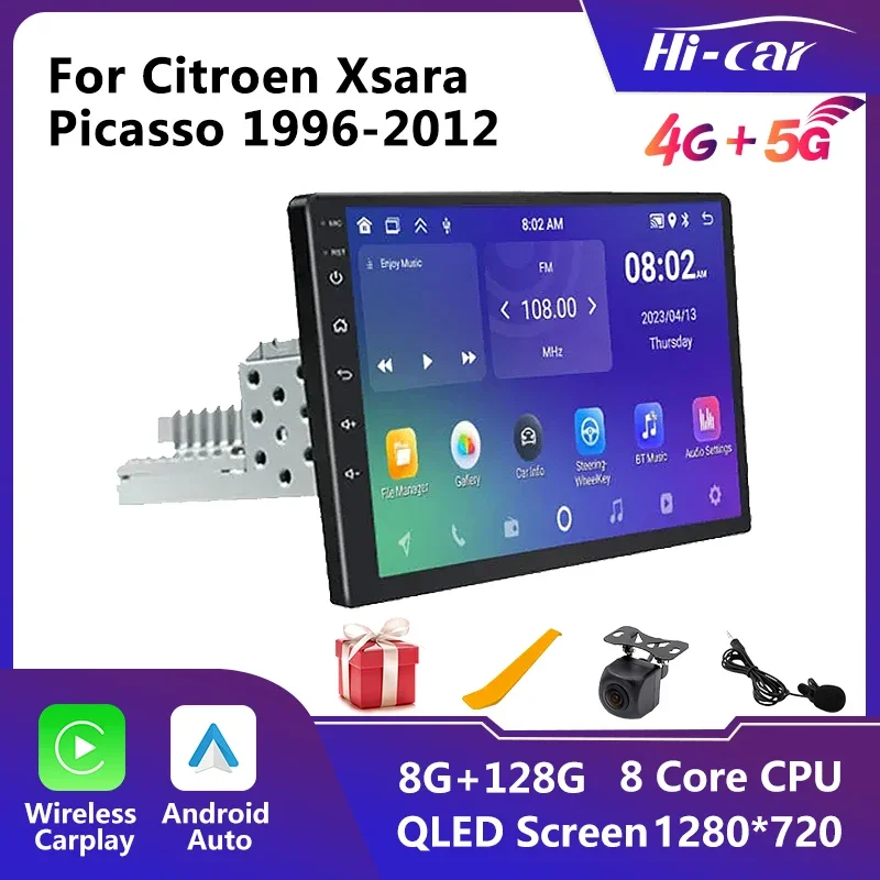 

Автомобильный мультимедийный плеер HiCar на Android для Citroen Xsara Picasso 1996-2012 Carplay, автомобильный мультимедийный плеер DSP WIFI 4G навигация, Автомобильный GPS на Android