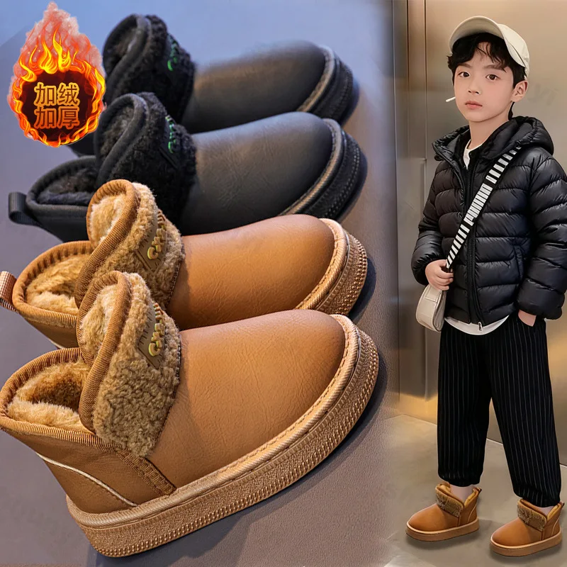 

Winter Childrens Snow Boots 2025 Comfortable Anti Slip Warm Plush Girls Cotton Shoes Fashion Platform Outdoor Casual Short Boots