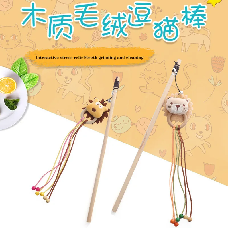 

Wooden Plush Cat Teaser Wand with Animal Interactive Chew-Proof Toy Colorful Tassels for Teeth Cleaning Hunting Fun Pet Gift