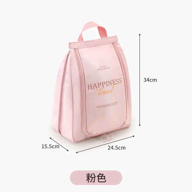 

Dustproof and Moisture-proof Shoe Bag, Travel Portable Shoes, Shoe Set, Slippers, Sports Shoes, Suitcase, Shoe Bag.