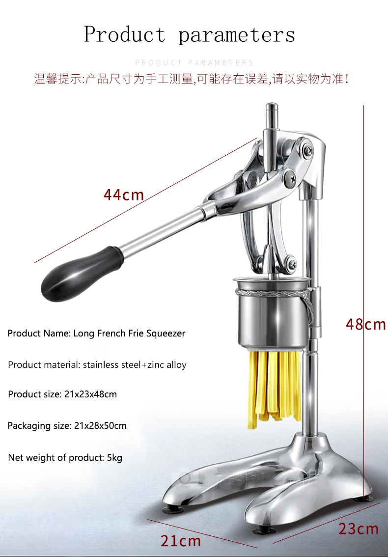 Stainless Steel Long Potato Slicer Machine, Potato Cutter, Special for Long French Fries without Frying Basket, 30cm