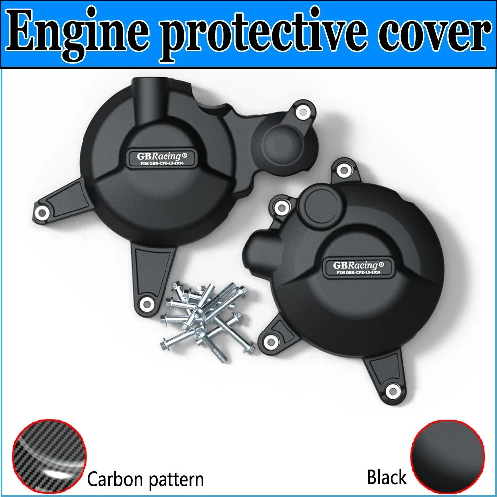 

GSX-R125 GSX-S125 2018-2023 GSX-R150 GSX-S150 2016-2023 Engine Protection Cover