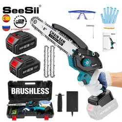 SEESII 8-inch Brushless Electric Chain Saw Handheld Pruning Chainsaw Woodworking Cutting Tools Compatible Makita 18V Battery