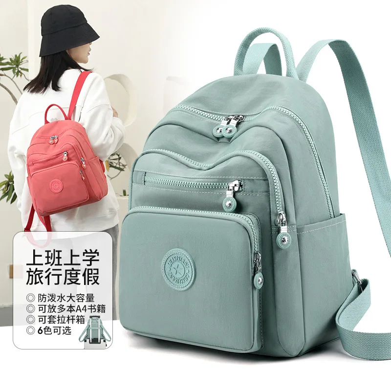 New Korean Style Simple Women's Backpack High-end Large Capacity Double Shoulder Bag Mom Bag Good Quality Nylon Bags On Sale