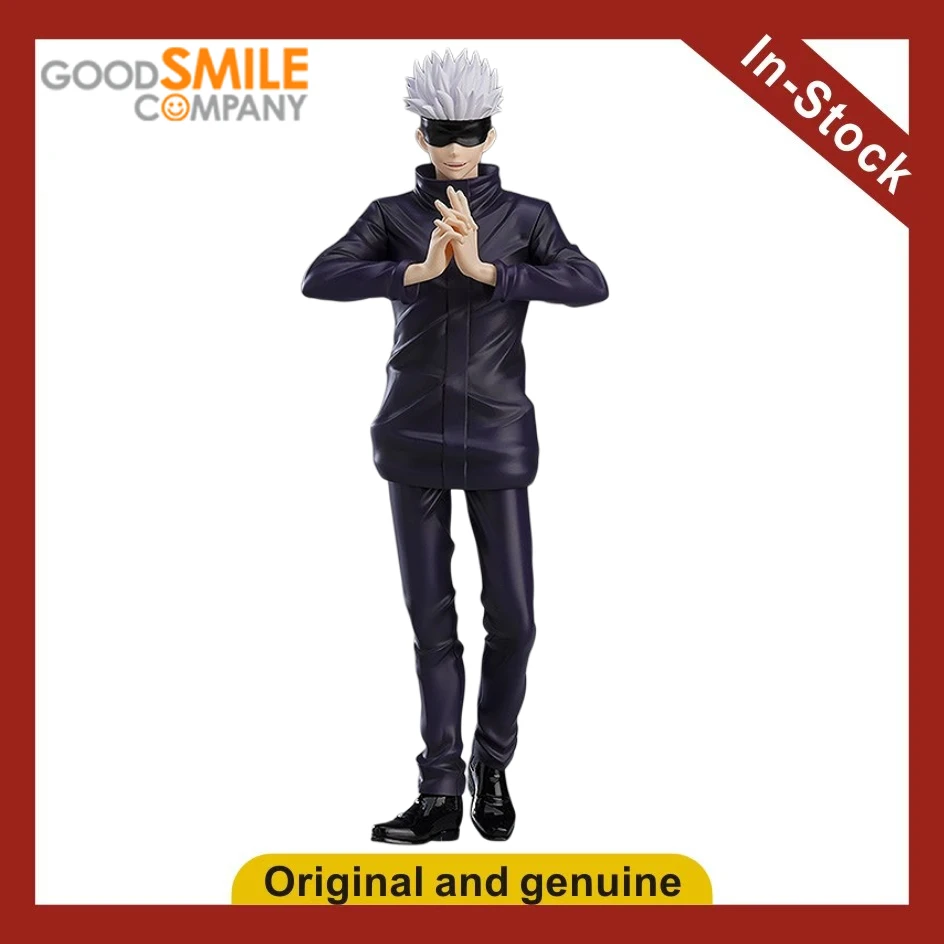 

【UA】GSC POP UP PARADE Spell Return Satoru Gojo Figure Model Toy Gift