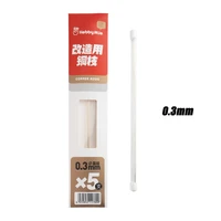 5pcs/Bag 8 Size Available Copper Rod Length 200mm Alloy Metal Round Solid Bar Model Engineering Brass Round Bar For Model Maker 6