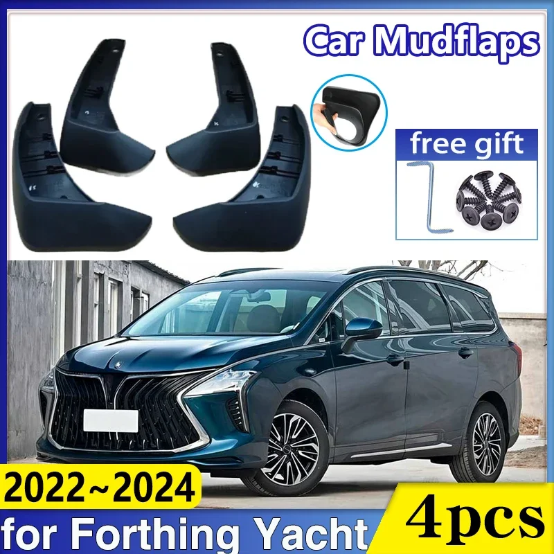 

4pcs Car Mudguards For Forthing Yacht Accessories 2022 2023 2024 Mudflaps Flaps Rear Mud Splash Guards Front Wheel Rear Mudflaps