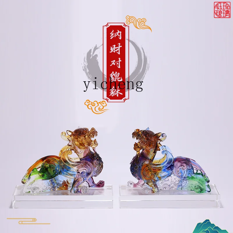 Lx Glazed Ornament … - image