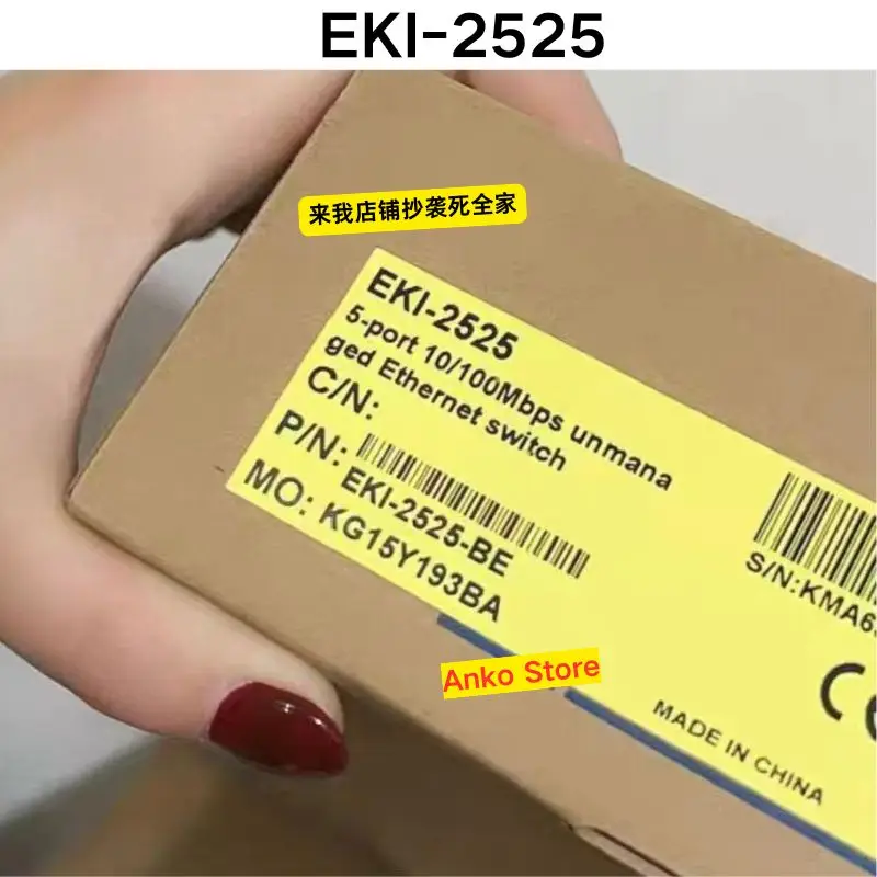 

Brand-new Original EKI-2525 Switch