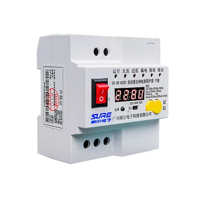 Automatic reclosing protector Digital display circuit breaker self-multiple over and under voltage lightning protection switch