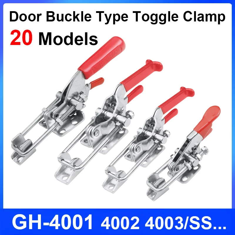 

Adjustable Toggle Clamp 1Pcs Quick Release Door Buckle Type Toggle Clamp Anti-Rust Fixed Clamp Buckle Lock Woodworking Tools