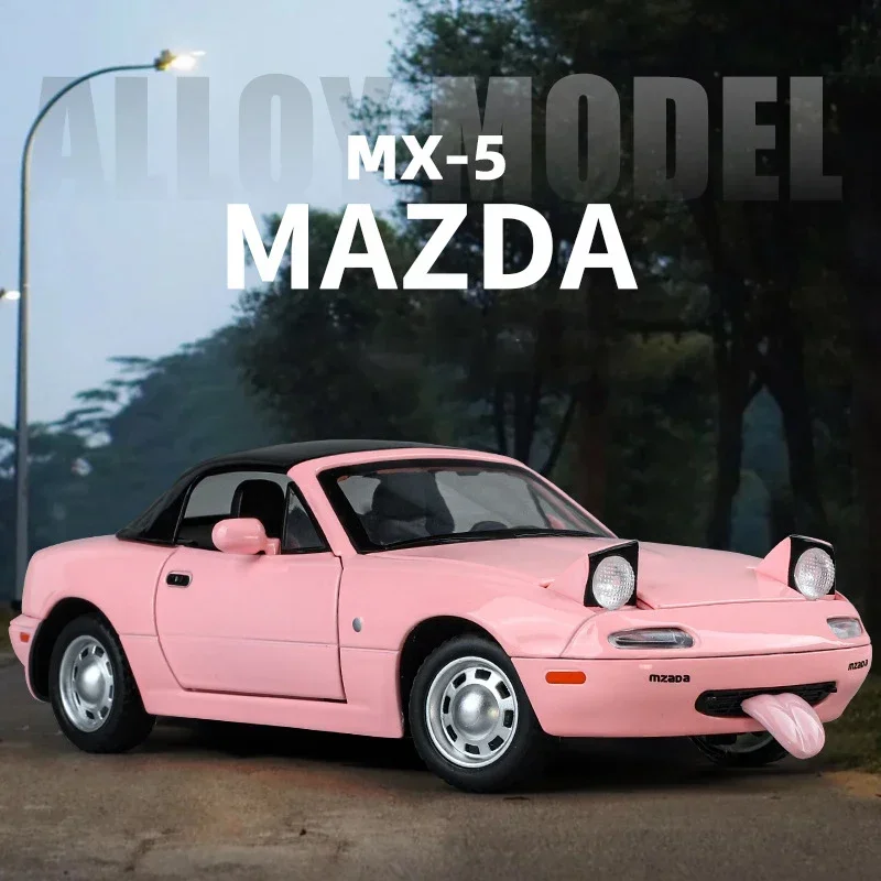 ของเล่นรถของเล่น1:24 MX-5 MX5รถมาสด้าทำจากโลหะมีเสียงและน้ำหนักเบาสำหรับรถเด็ก