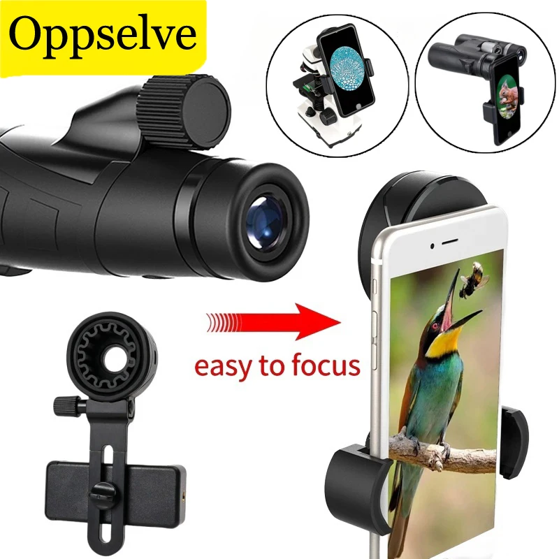 Universal Phone Lens Photography Adapter Holder Adjustable Phone Clip Bracket Telescope Phones Adapter For Binoculars Monocular