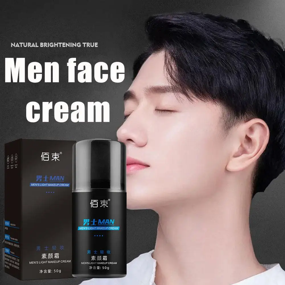 50g Men's Face Cream Moisturizing Brightening Skin Anti-Wrinkle Acid Tone Hyaluronic Lift Firming Day Cream Oil-Control L0T5