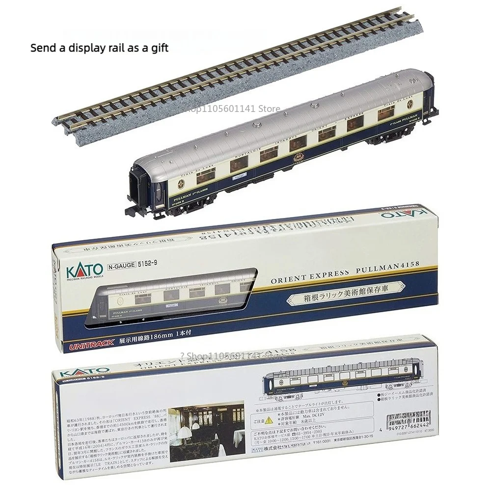 KATO N Scale Train Model Carriage 5152-9 Orient Express No. 4158 Dining Car Train Model Carriage Toy Two Choice