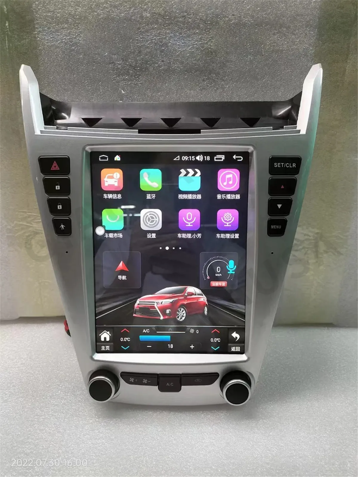 

Tesla Style Screen For Chevrolet Equinox For GMC Terrain 2010-2017 Android 13 Car Radio Video Stereo Multimedia Player GPS Navig