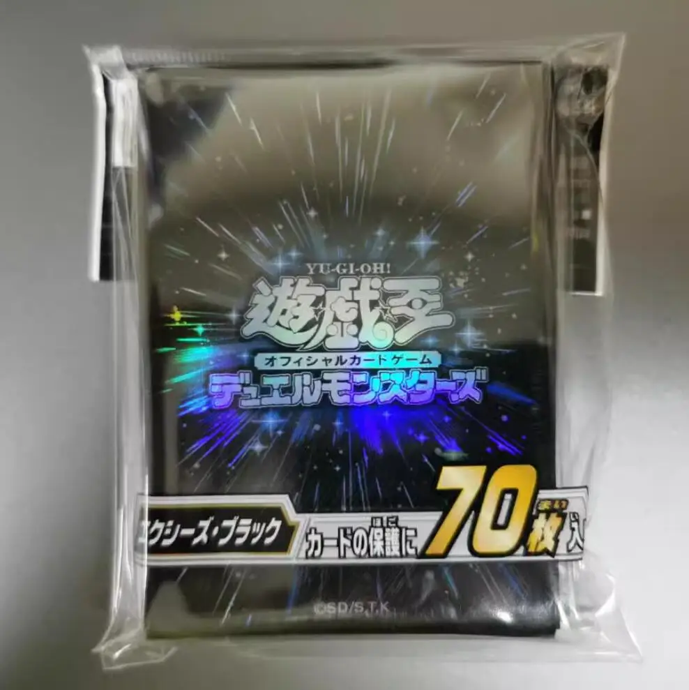 YuGiOh Konami Official Duelist Card Protector Xyz Black 2022 70 Pcs Sleeves SEALED