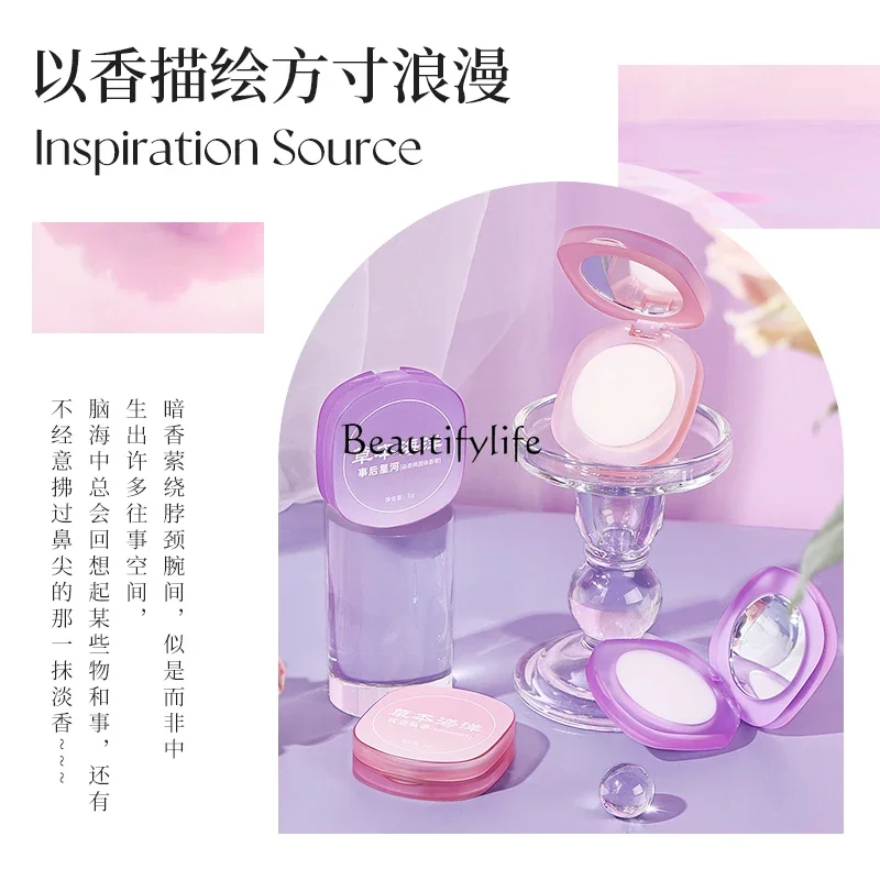 Lasting fragrance, fresh and elegant, portable smear type