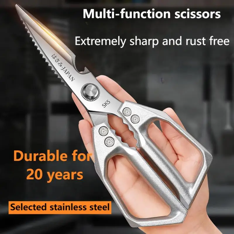 

Multifunctional Thick Stainless Steel Kitchen Scissors Powerful Cutting for Chicken Duck Goose Bones Home Kitchen Tools