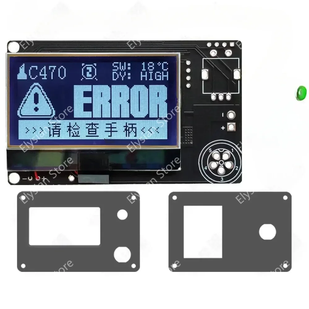 C470 C245 T12 Lutownica elektryczna 2.4LCD Automatyczna inteligentna kontrola temperatury dużej mocy