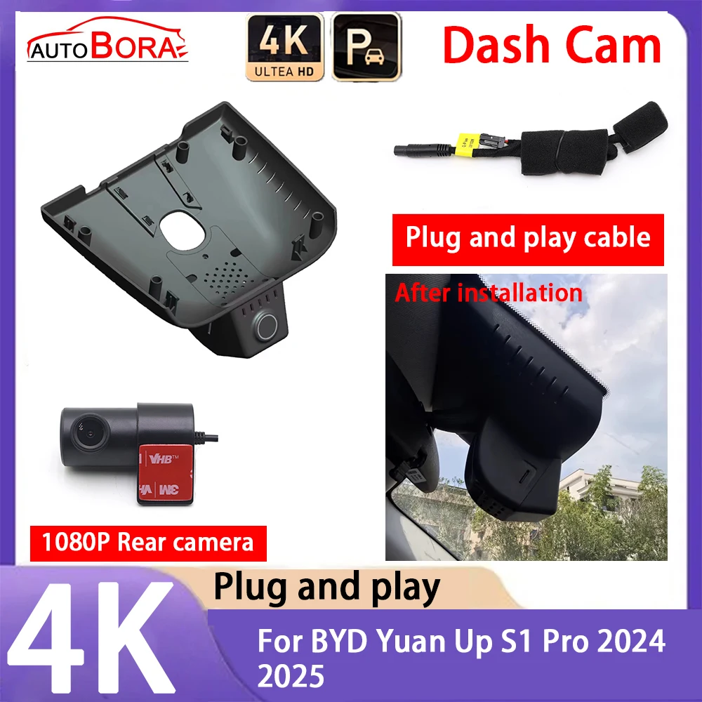 

AutoBora 4K 2160P Car Camera Plug and Play UHD Dash Cam Night Vision for BYD Yuan Up S1 Pro 2024 2025