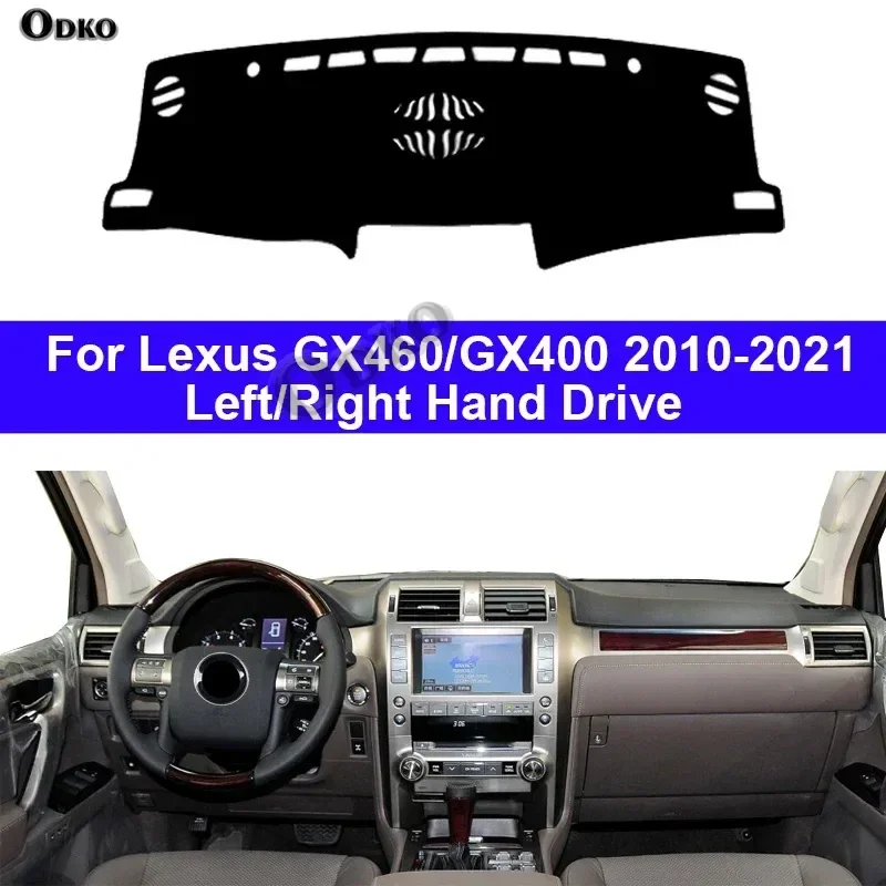 

Внутренний чехол на приборную панель автомобиля для Lexus GX460 GX400 2010-2018 2019 2020 2021, коврик для автоматической приборной панели, козырек от солнца, коврик для приборной панели, подушка