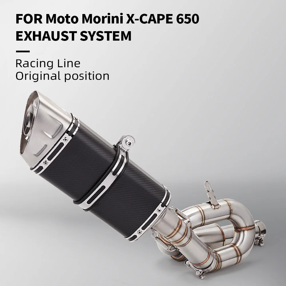 Slip-On Integrated Mid Link Pipe For Moto Morini X-CAPE 650, 51mm Connection For Tail Section, Motorcycle Modified Exhaust Syste