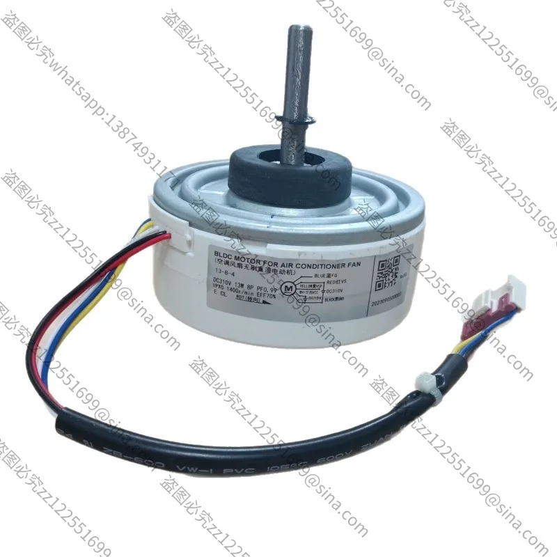 

Подходит для двигателя внутреннего блока кондиционера, бесщеточного двигателя постоянного тока DC310V, подходит для двигателя кондиционера Midea