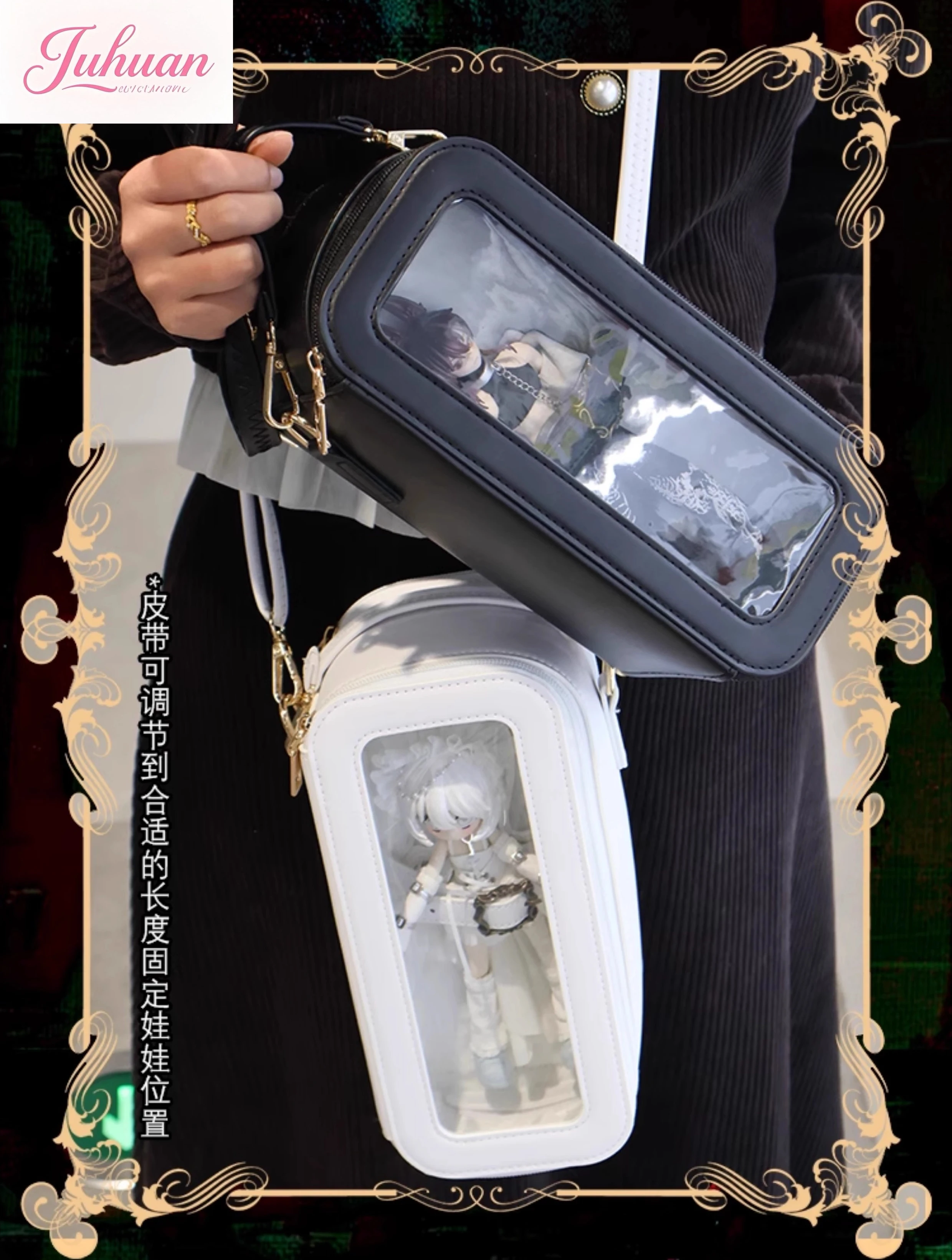 

Japanese Two-dimensional Comics Lta Bags Female Twelve Points Bjd Blind Box Baby Bags Going Out Bag Crossbody Portable for Women