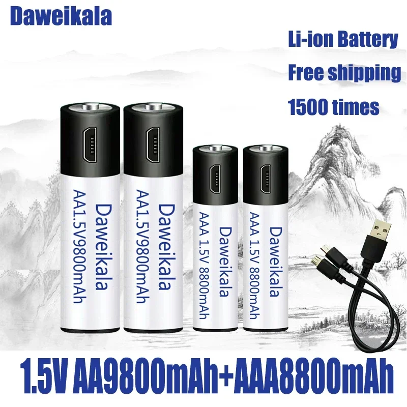 1.5V AA + AAA USB Rechargeable battery AA 9800mAh/AAA 8800mAh li-ion batteries for toys watch MP3 player thermometer+ Cable