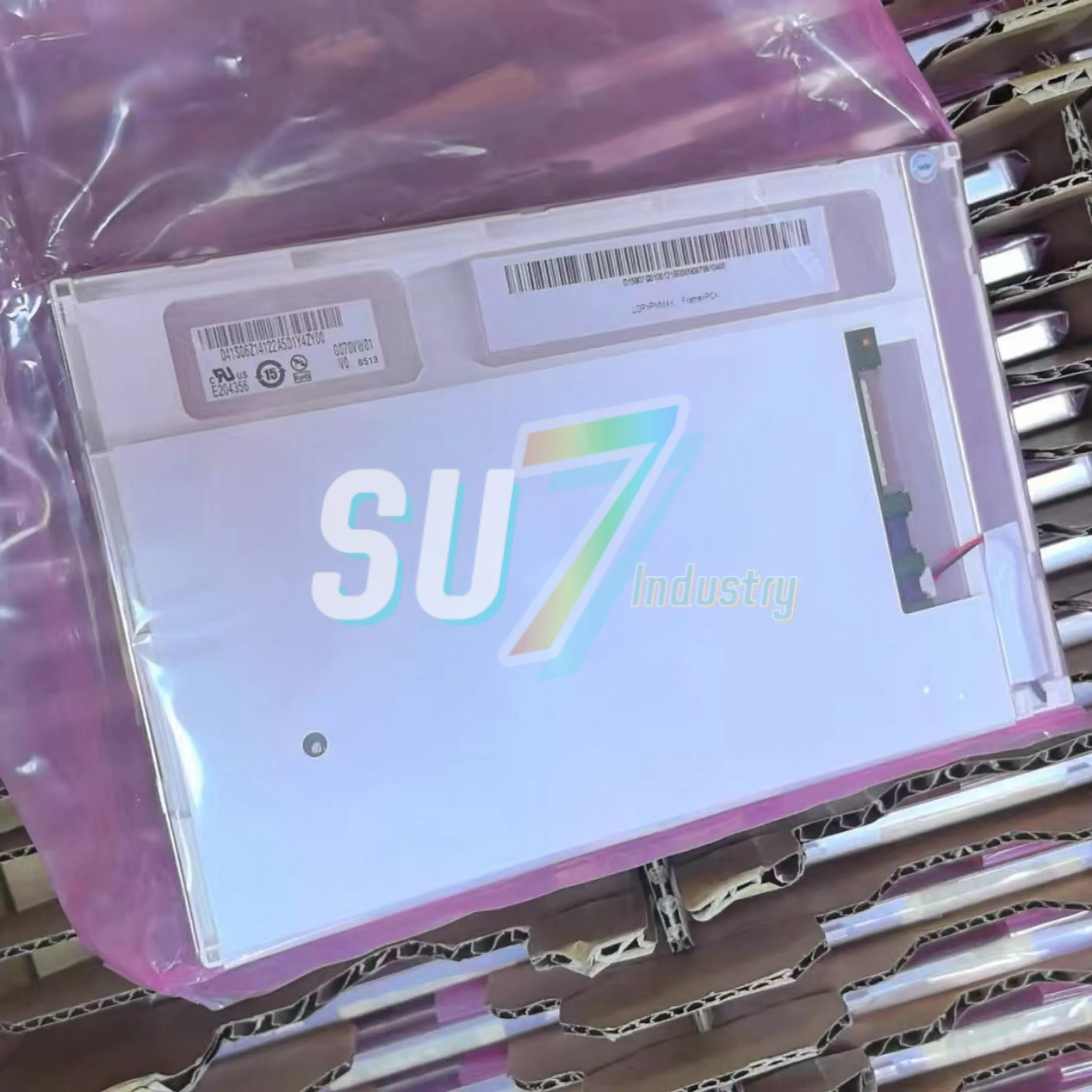 G070VW01 V0 G070VW01 V1 شاشة LCD العلامة التجارية الجديدة