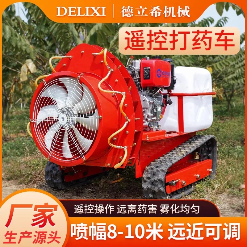 Crawler remote control spraying machine, fully automatic self-propelled spraying and disinfection vehicle