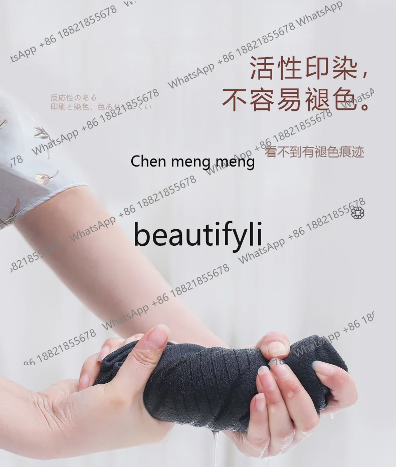 Arm Elbow Pads for Men and Women, Summer Sports Joint Protectors, Arm Elbow Warmers for Air-conditioned Rooms, Cold-proof