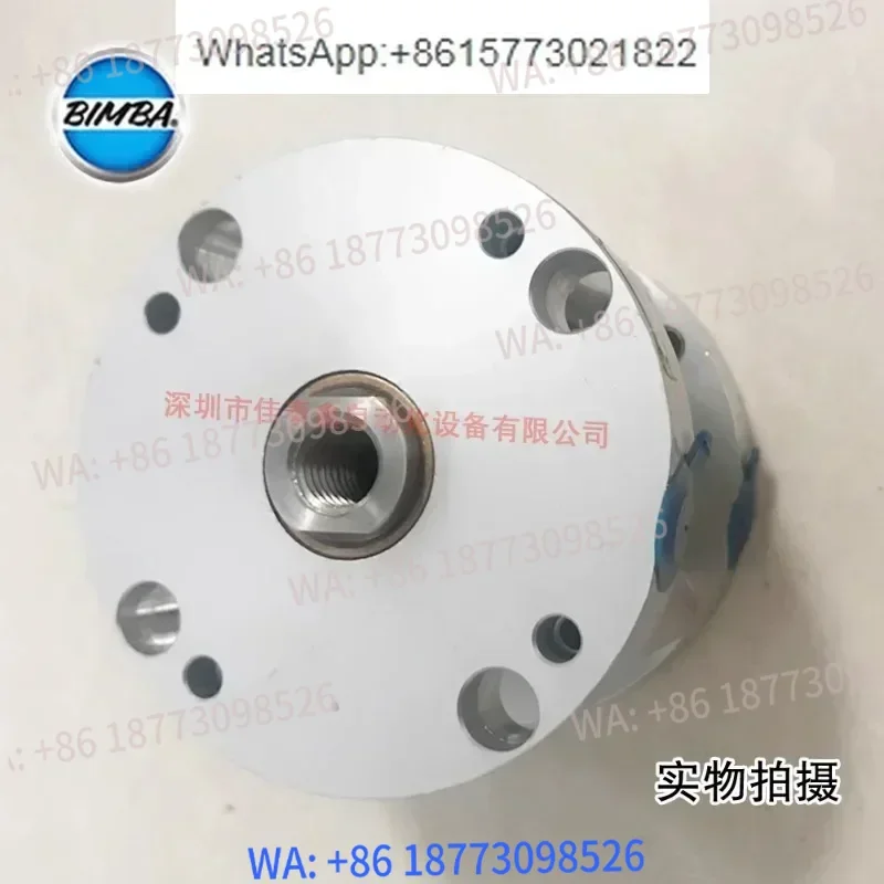 American Bimba Cyli…