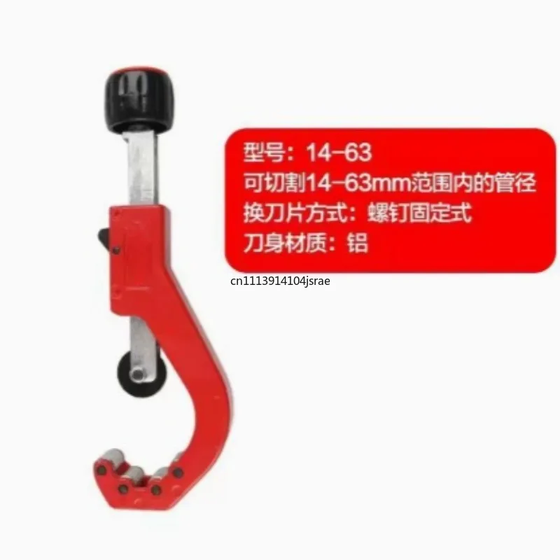 Plumber Hand Tools, Manual PVC Pipe Tube Cutter, Large Cutting Range Up To 63mm / 110mm, Plastic Pipe Cutting Tool