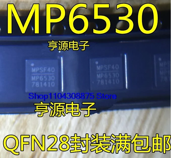 (20 buah/lot) MP6530 MP6530GR MP6530GR-Z QFN28