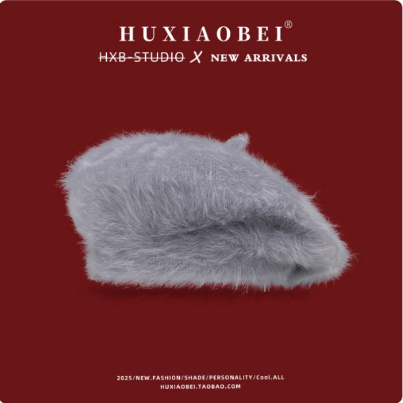 الكورية بلون تقليد الأرنب الفراء قبعة المرأة الخريف والشتاء في الهواء الطلق تنوعا مزاجه الدافئة قبة الرسام قبعة #5