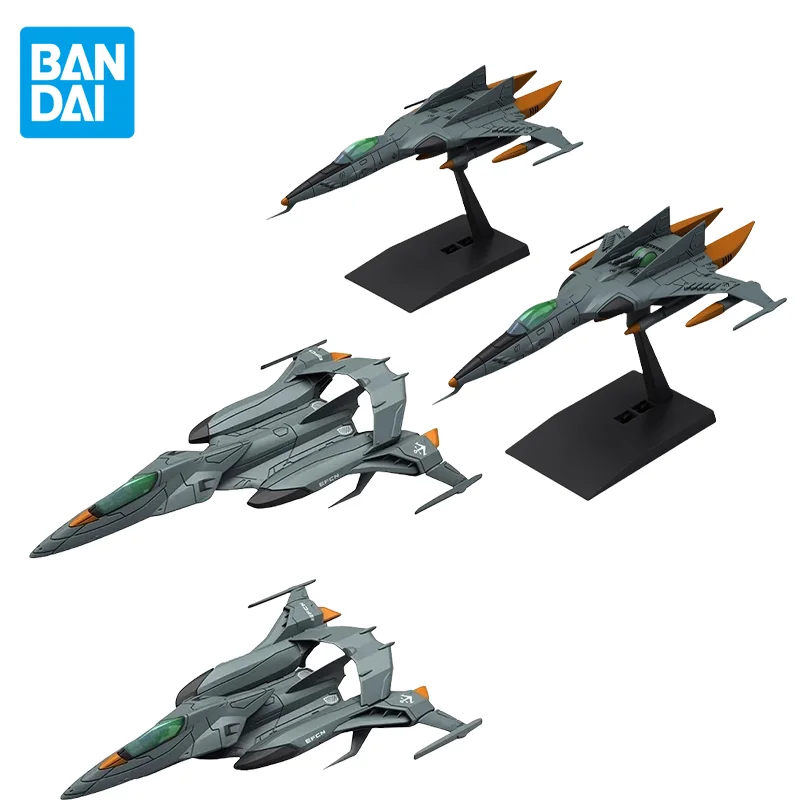 

Оригинальная аниме-фигурка Bandai MECHA COLLECTION DX, пробное производство космоса, боевая атака, самолет, игрушки, подарок для детей