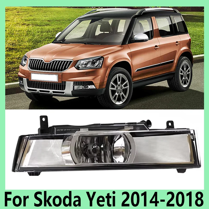 Anti-Fog Lamp Assembly Bumper Lamp Lamp Cover Width Lamp Lamp Housing 5L0941700A  For Skoda Yeti 2014 2015 2016 2017 2018