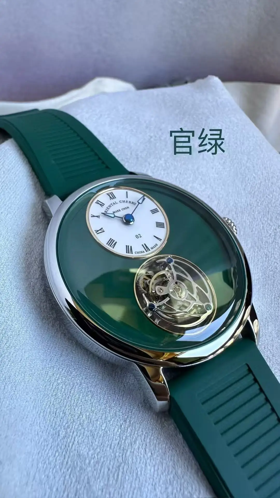 Men's Customized Mechanical Watch CAL.6340 Flying Tourbillon Mechanical Watch Sakura